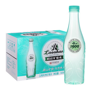 ��ɽ����VȪˮ�G�V��ɽ1900�G�V�����Ȼ�VȪˮ500ml*24ƿ����