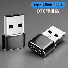 typecĸ�Dusb�֙C�D���^܇�d��X��˔�����ݔ��늲��^otg�D�Q��