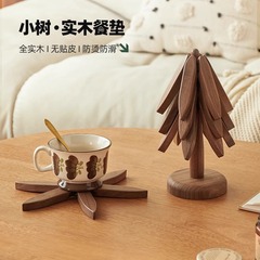 隔热垫一棵树桌垫碗垫杯垫创意家用防烫餐垫茶托可爱桌面摆件