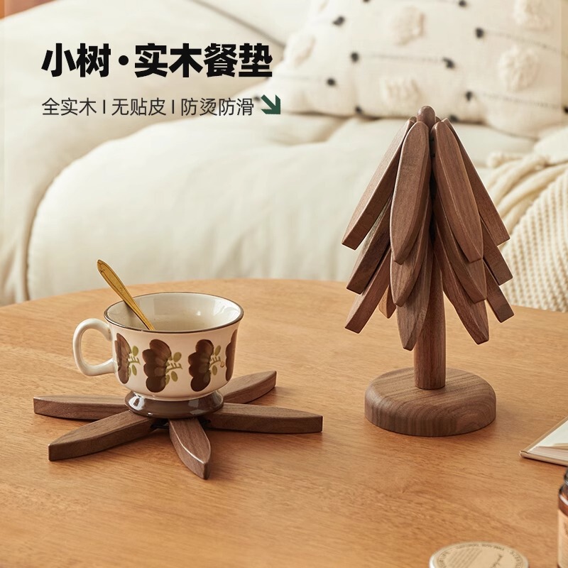 隔热垫一棵树桌垫碗垫杯垫创意家用防烫餐垫茶托可爱桌面摆件|undefined