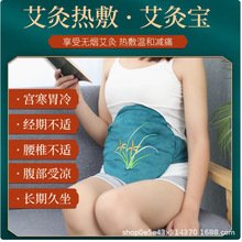 늼ӟᰬČßoSİݿ؜؟oİS 