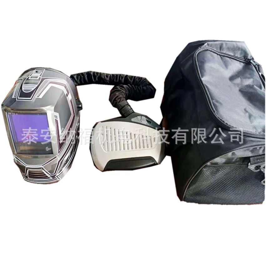 电动送风过滤式呼吸器电动送风面罩PAPR正压式电动送风电焊面罩