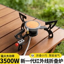 �ۯB�w����ʽ�t����¶�IҰ���b���yʽȼ��t���wʽ���߼t�⾀�t