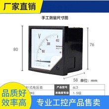 ԃ�r~ָ�ʽ ����� 늉��� 6L2-V 150V 250V 300V 450V 500V 6C2