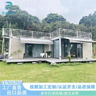 ���b�䷿�ݿ��ƄӲ���Ļ��ꖹⷿ���c�����ݲ�䓰��ӷ�ꖹⷿ