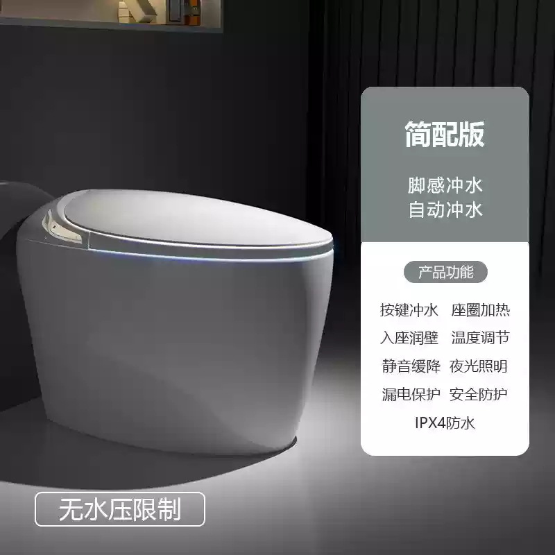 Nuevo inodoro inteligente en forma de huevo para el hogar, inodoro eléctrico instantáneo sin límite de presión de agua para el hogar integrado completamente automático