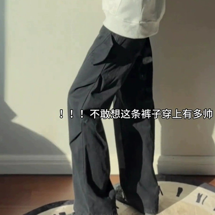 Black warm warm jeans, trousers