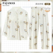 可拆卸胸垫免穿文胸孕妇睡衣加肥加大仿棉月子服产后哺乳喂奶套装