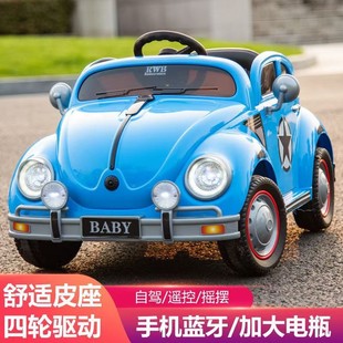 ��ͯ늄�܇��݆��܇�b��ԽҰ�ך��x܇������߿�����С��ͯ܇