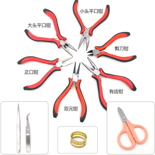 1��DIY�Ʒ���� �๦��б�ڼ�����Q�_���Q��� �ֹ�����С����