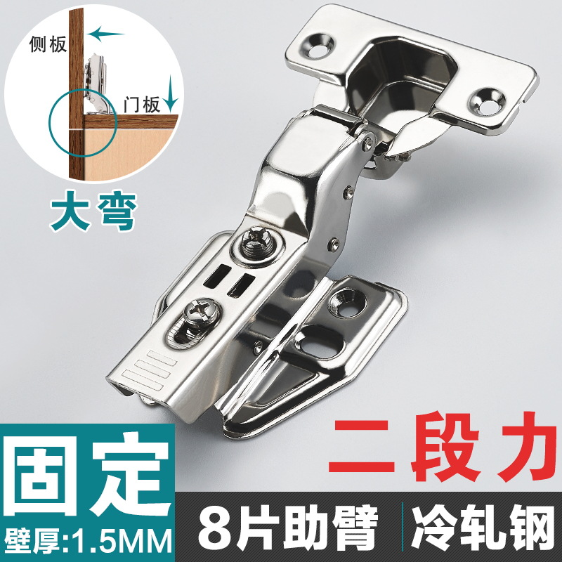 Fuerza de dos etapas amortiguador de bisagra de acero inoxidable amortiguación hidráulica puerta del gabinete tubo de resorte hardware plegable bisagra de la puerta del gabinete