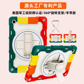 适用三星A11 A11 Plus防摔平板保护套 A9 A9+硅胶全包防摔保护壳