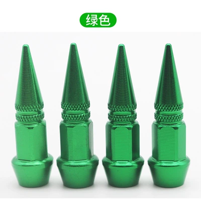 valve, Valve Caps Auto Accessories - green