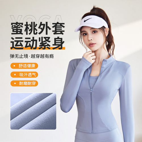 Juyi Tang Outdoor Quick-Dry Slim Fit Tight Fitted Stand Collar Running Fitness Yoga Sports Jacket for Women