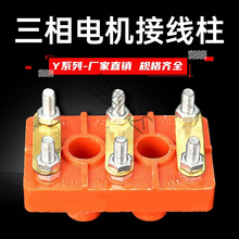 늙CӾYӾӺ늄әCӾY132Y315늙C