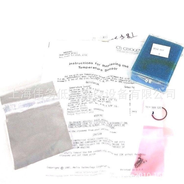 CTI 8080250K012 TEMPERATURE SENSOR KIT 8042037
