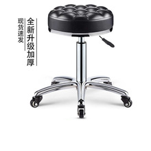 美容凳理发店椅子旋转升降圆凳子美发大工凳滑轮美甲凳美容院专用