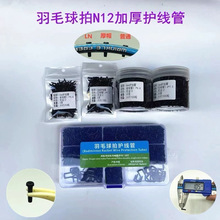 ��ë���� �z���¿��o���ܾ�� �ξ��p���׺�ɫN12����12