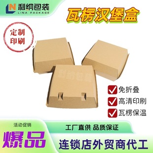 ����h���пɶ���logoӡˢ�Ӻ����u����h�������ô�������l
