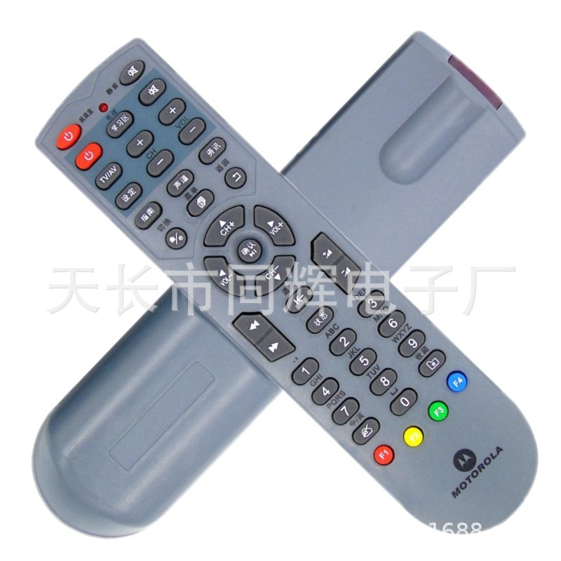 四川 成都摩托罗拉HMC3000 ARRIS 210F-D艾