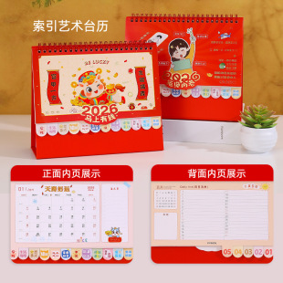 2026���R��̨�v���⺆�s�k������[����I�����Ļ��v�V���R̨�v