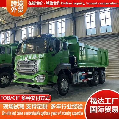 Manufacturer's cross-border HOWO NX dump truck, mining earthworks vehicle, sand and stone transport tipper truck
