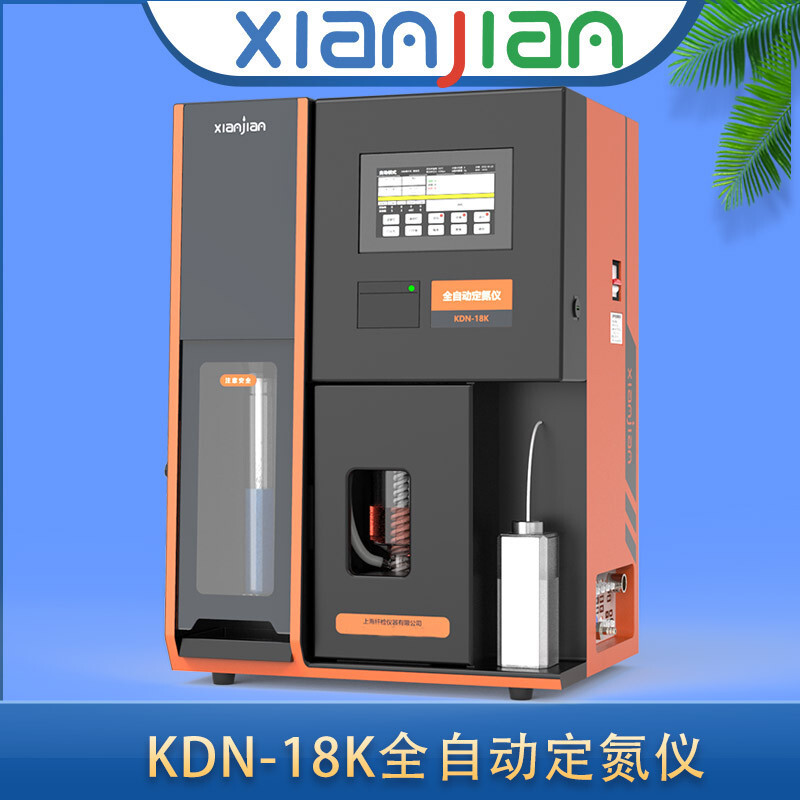 ϺwzKDN-18KȫԄӶxP϶xԄ/քГQ