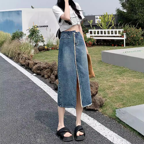 Women's Summer Large Size Pear Shape Loose Design High-Waisted Frayed Denim Skirt