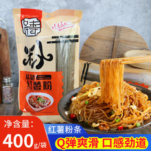 �Ĵ����������400g���b�����Ĵ���ɫ��؛�ۗl�����C������ʳ��