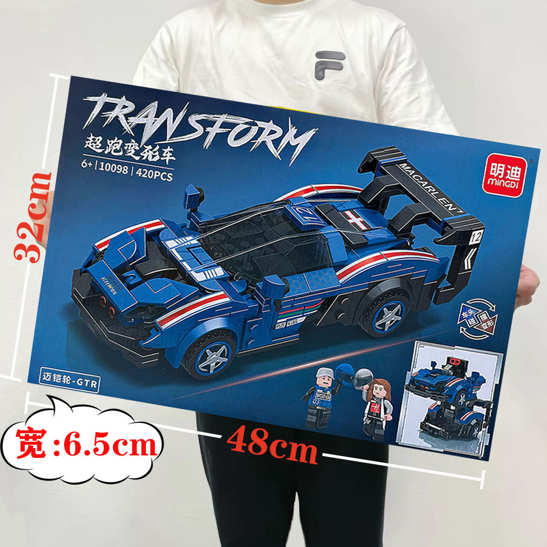 尺寸3