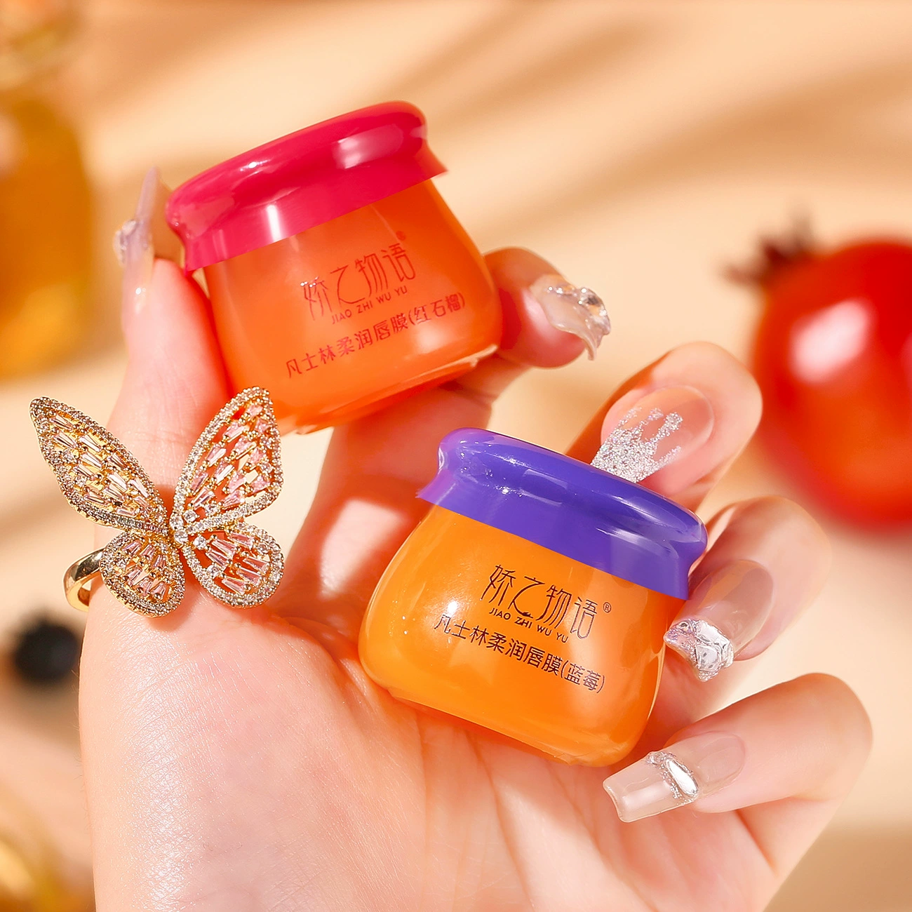 История Цзяо вазелин маска для губ увлажняющий небольшой мед может маска для губ оптом Отшелушивающий губы базы бальзам для губ