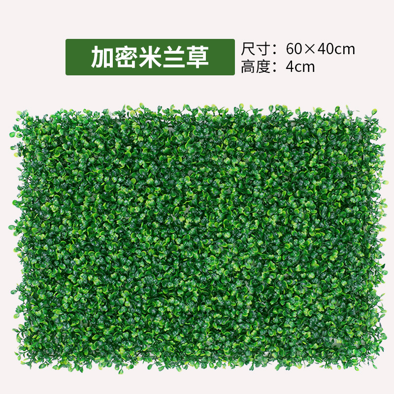 緑の植物の壁植物の壁の装飾背景花の壁リビングルームフェイクターフ人工プラスチック芝生バルコニードアヘッド|undefined