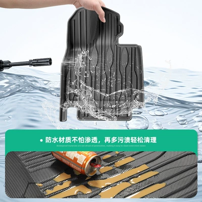 Universal Foot Pad – trunk mat
