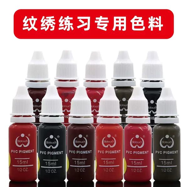 Usa Tattoo Practice Materials for Beginners, Hand Practice Color, Eyebrow Tattoo, Lip Bleaching, Mist Eyebrow, Contact Lens Line Learning and Training Supplies