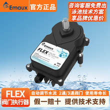 EMAUX���f��Ӿ��ˮ���y�T������ˮ��2ͨ3ͨӾ���Ԅӿ��Ʒ����y24V