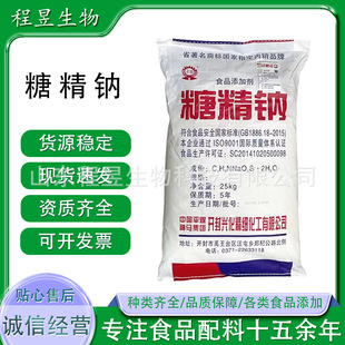 �Ǿ��cʳ������ʳƷ����������ζ���決���׻�����