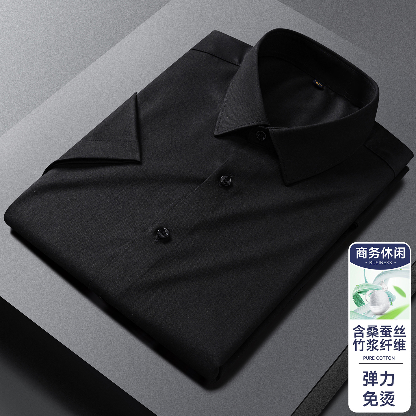 72039 남성용 짧은 검정색