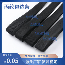 �F؛���l��ɫ300d-900dpp���]ƽ�y�����߅�l���ּy���b�o�����