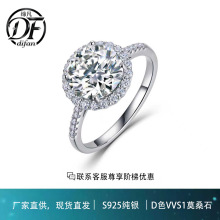 �羳����3����S925�yĪɣʯ��肽�ָ���Sֱ���F؛��l����r��