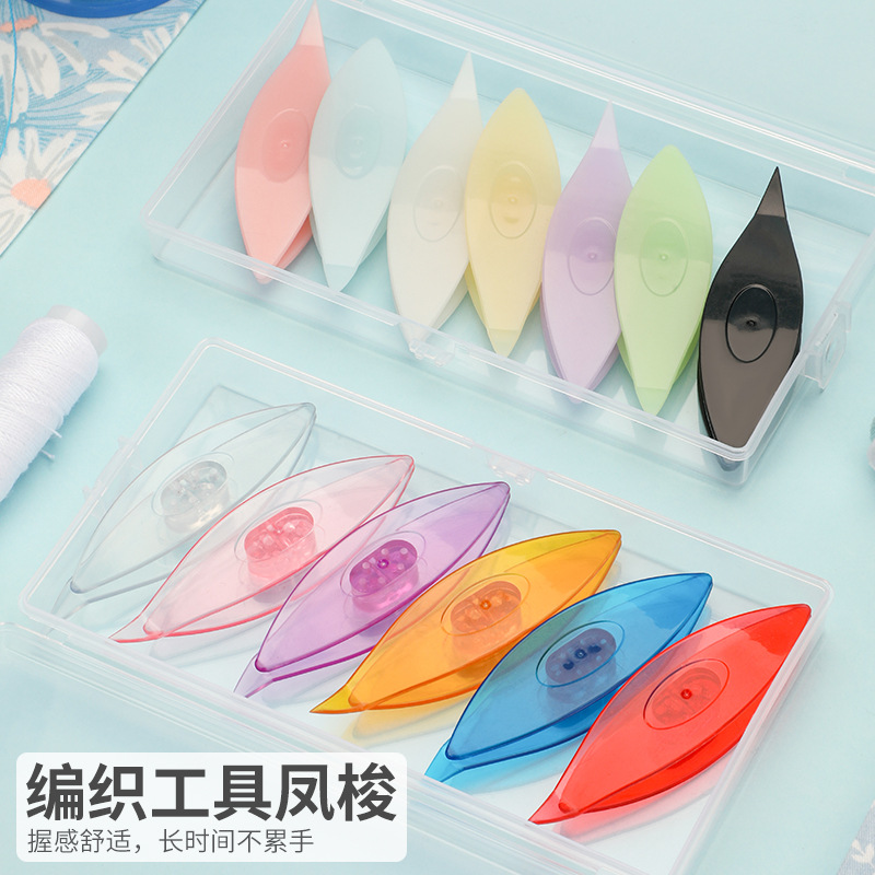 凤眼大梭子梭编器 钩花梳子80*20*10mm蕾丝线钩针 编织工具批发