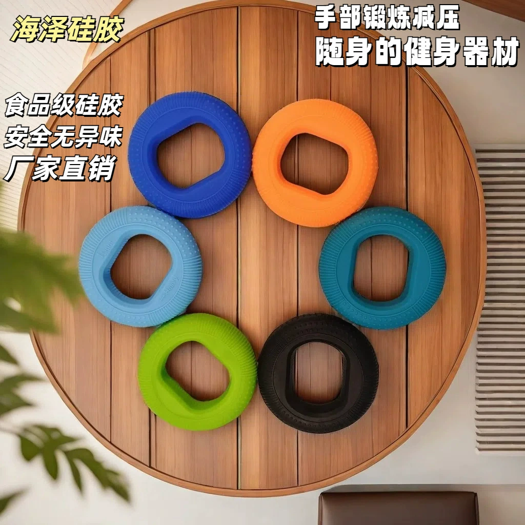 Схватчик силиконовый силиконовый тренировочный круг с пятью пальцами