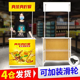 展示架;展示柜;其他广告器材