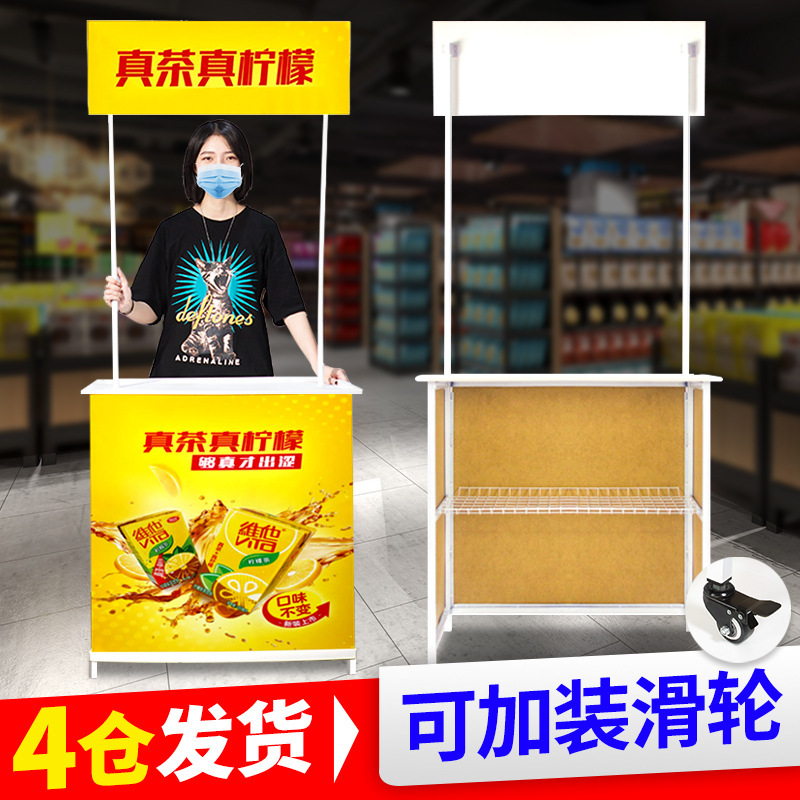 Iron Wheeled Portable Promotional Table Floor Push Display Stand Foldableing Advertising Table Trolley Mobile Tasting Table