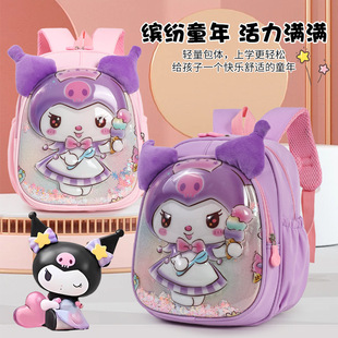 New Export Kuromi Kidsren's Schoolbag Girls 1-3-6 Years Old Kindergarten Backpack Cute Mini Backpack