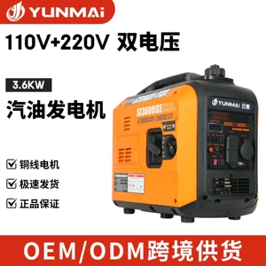 120V 220V 60HZ rəqəmsal dəyişən tezlikli benzin generatoru, ikili yanacaqlı, təcili istifadə üçün