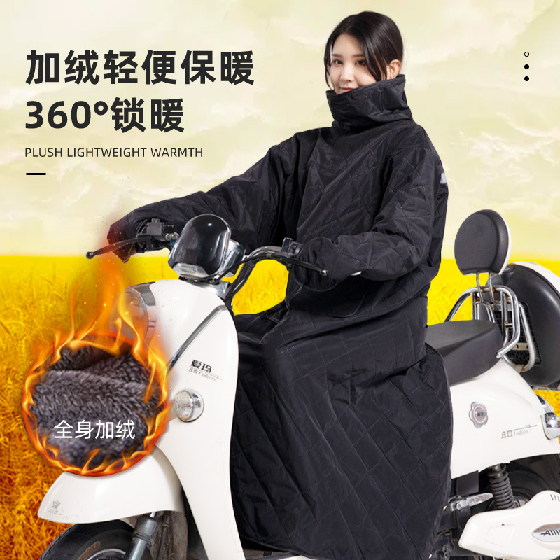 亳州翰吉服饰有限公司