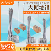 �F؛����������^ ���Ĥ���̶����^ ����\�ߏ��Ȝ��Ҵ�����^