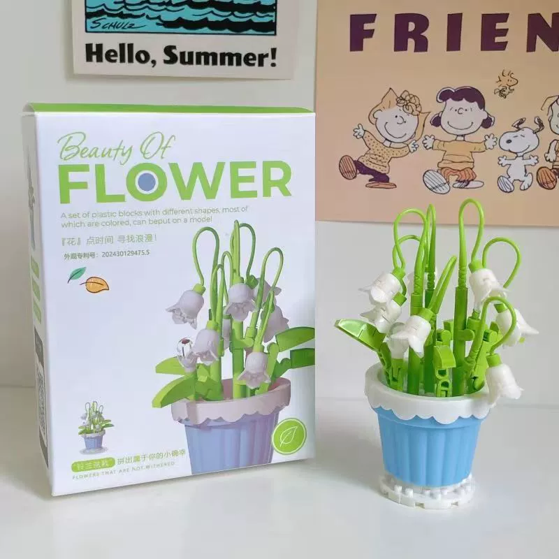 Building Set (Lego) Flower Constructor — Sunflower & Floral Models, Giftable Kits