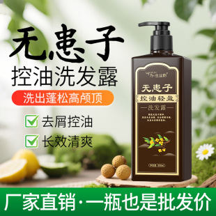 �o���ӿ����pӯϴ�l¶ϴ�lˮ��ԡ¶�o�l�جF؛���l��ˬ