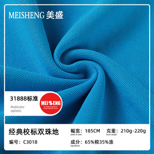 �����p���210g����ᘿ�������ز�t��У��polo���W�۲����϶���